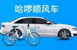 [8分钟科普下]鄂州市工程咨询中心有限公司招聘_哔哩哔哩-2
